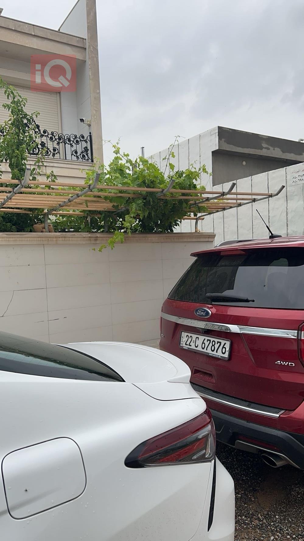 فورد إكسبلورر